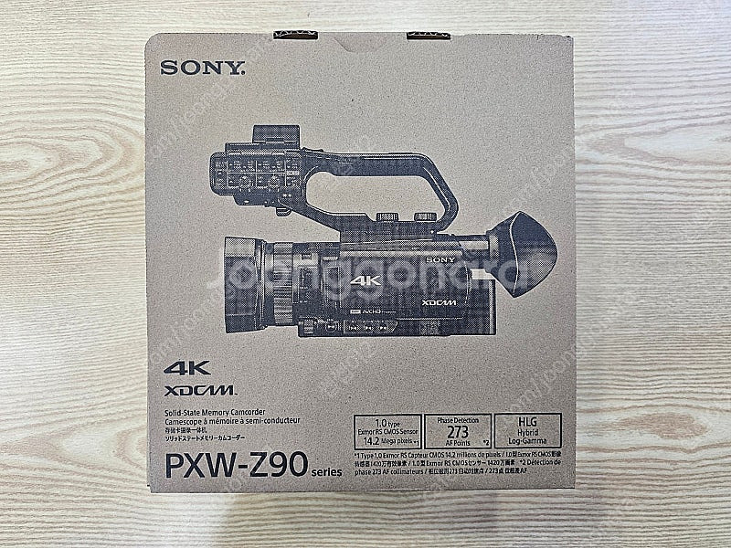 SONY PXW-Z90 소니 캠코더 금액 다운--1