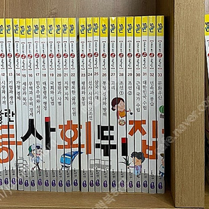 선생님도 놀란 초등 사회뒤집기 1~40 (택배비포함 136000원)