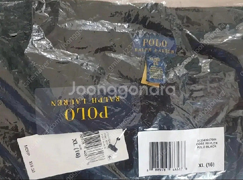 새상품) 폴로 걸즈 가디건 블랙 XL--2