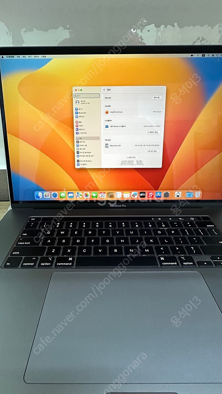 2019 맥북프로 16인치 i7-9750H 16GB 5...--1