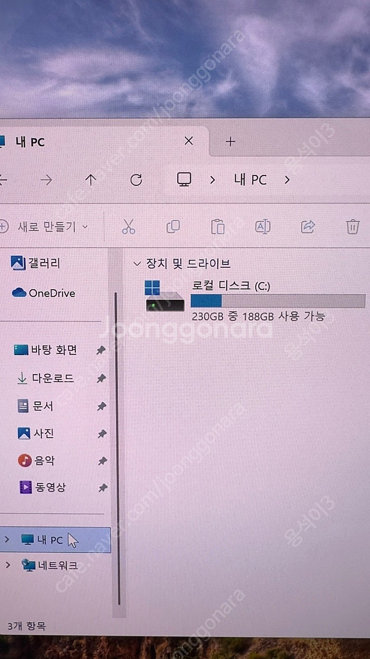 갤럭시북3 프로 16인치 16GB 256GB (NT96...--2
