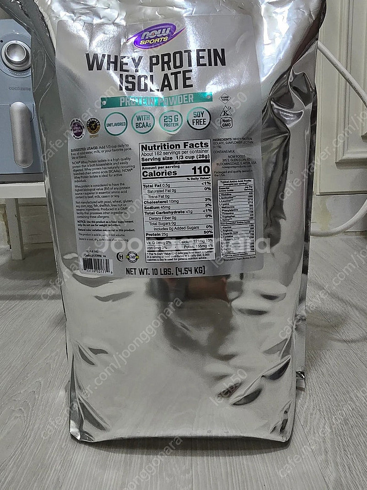 나우 무맛 wpi 4.5kg중 4kg남은상품 판매--0