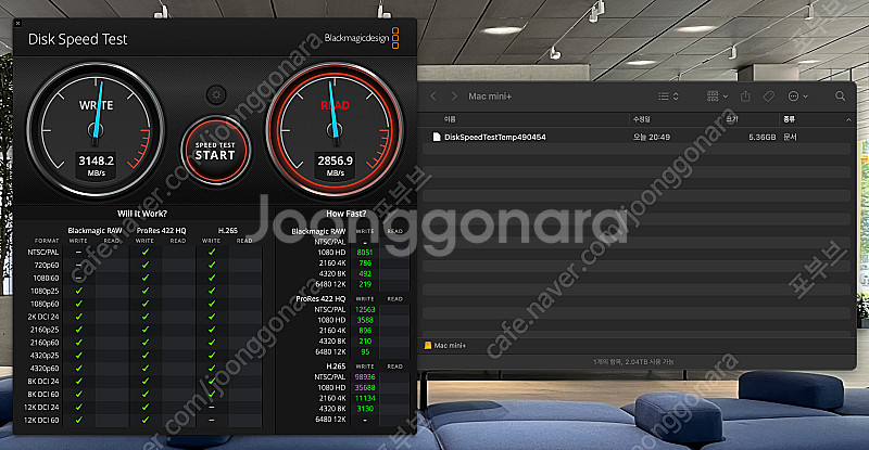 [동탄] 맥미니 M4 기본형 (16/256) 팝니다--4