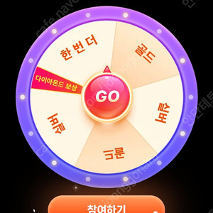 테무 신규 삽니다