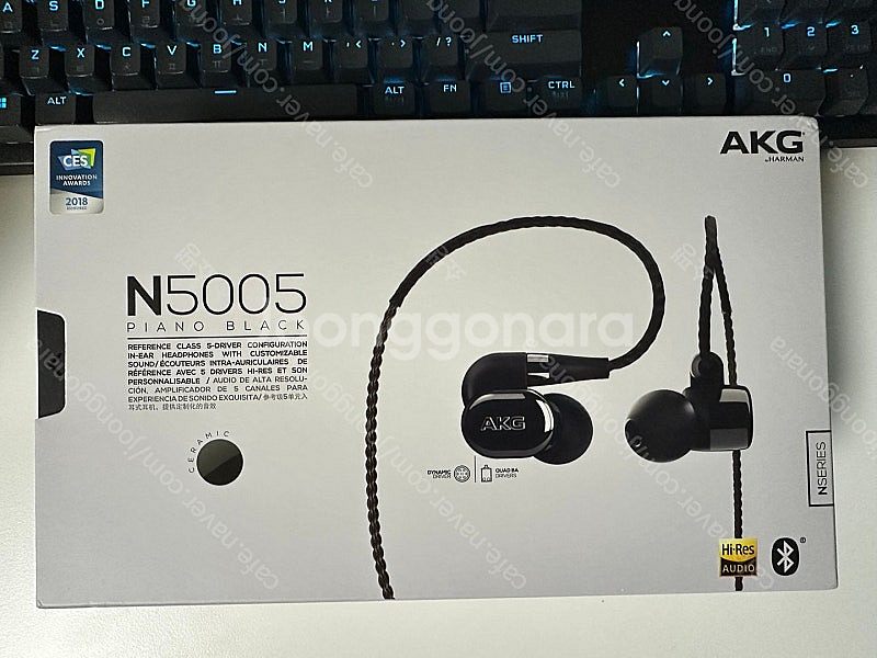 AKG N5005 신품급 판매합니다.--0