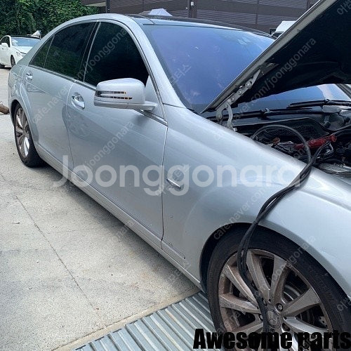 벤츠 S500L 4MATIC W221 4.7 가솔린 2...--4