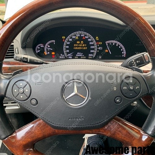 벤츠 S500L 4MATIC W221 4.7 가솔린 2...--6