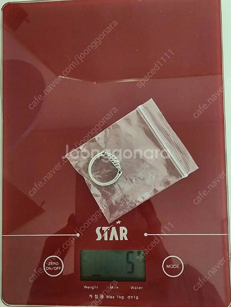 프리카 실버 반지--2