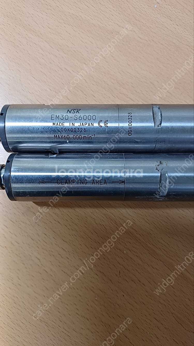 x-ray 타겟드릴 스핀들 / x-ray타겟드릴 화면--2