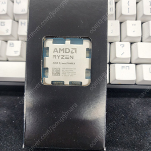 AMD 9600x 판매합니다..