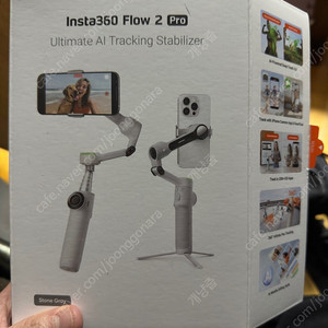 insta360 flow 2 pro 짐벌 그레이 팝니다