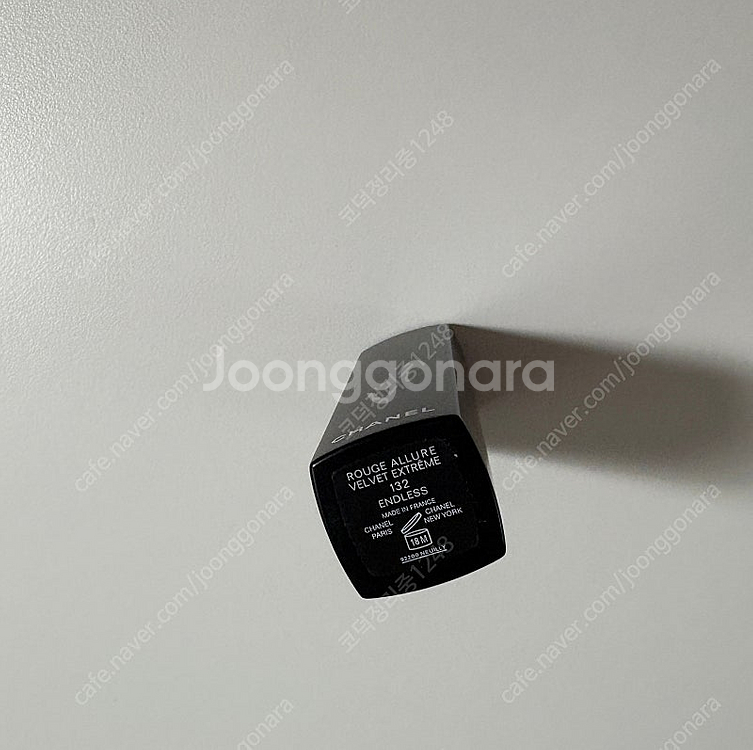 샤넬 루즈알뤼르 엑스뜨렘 132 엔들리스 립스틱--2