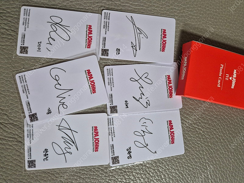 아이브 파파존스2차 이미지