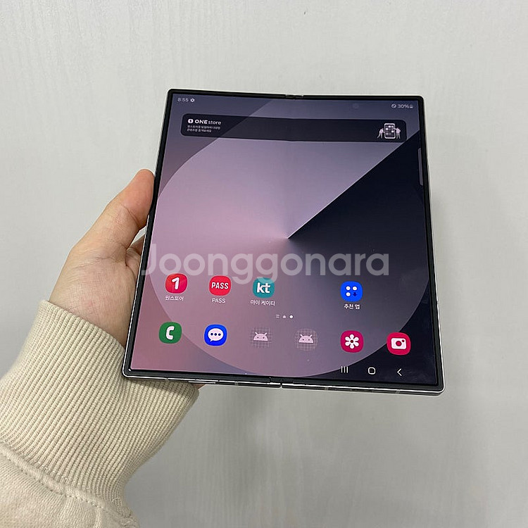 갤럭시폴드6 1테라 실버 팝니다 120만원--1