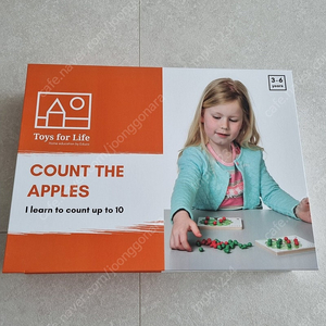 toy for life count the apples