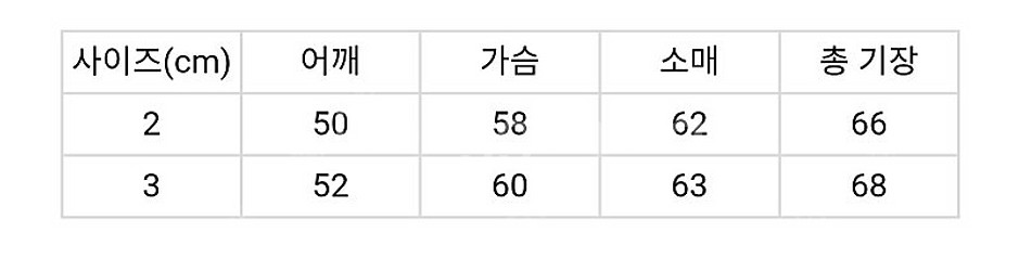 인더로우 / 하프집업 베이지 멜란지 / L (2)--9