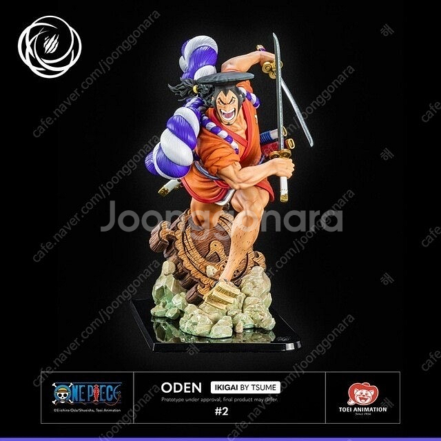 가격인하 [미개봉]츠메아트 코즈키오뎅 레진 피규어 스태츄 스테츄 원피스--1