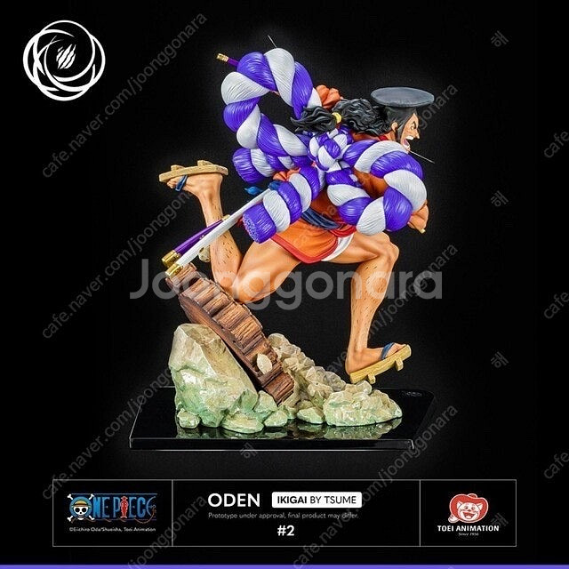 가격인하 [미개봉]츠메아트 코즈키오뎅 레진 피규어 스태츄 스테츄 원피스--2