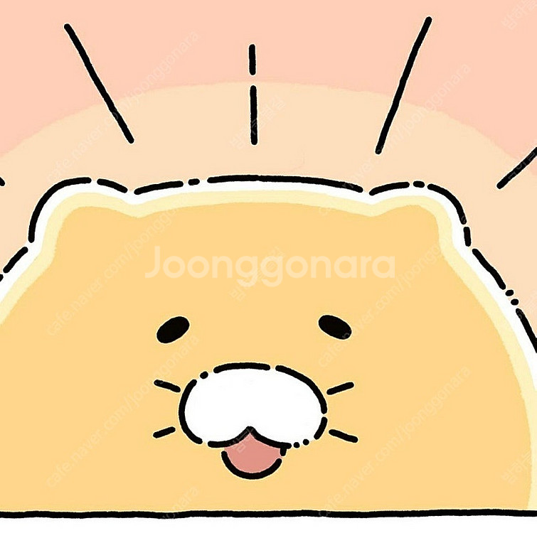 디즈니플러스 1년 프리미엄 두분 구해요--0