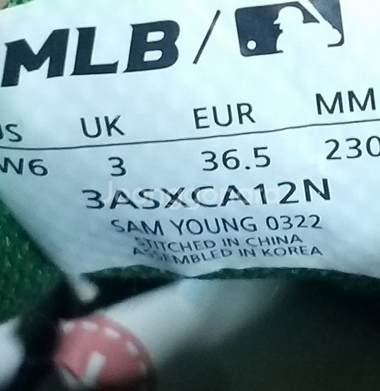 MLB 엠엘비 겨울용 225~230mm 운동화 조깅화 ...--9