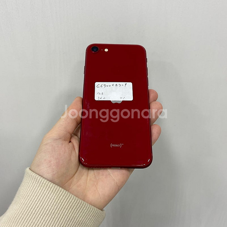 68904 아이폰SE3 128기가 레드 공기계 팝니다 ...--2
