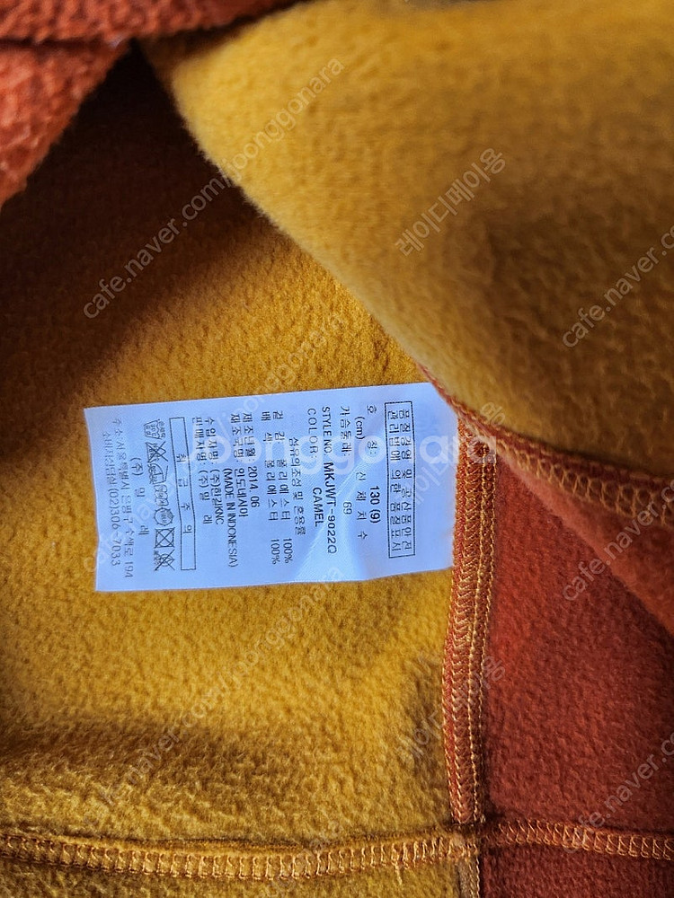 쌍둥이 130사이즈--4