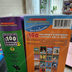 [DVD]스콜라스틱 스토리북 Scholastic Storybook Treasures 1부+2부