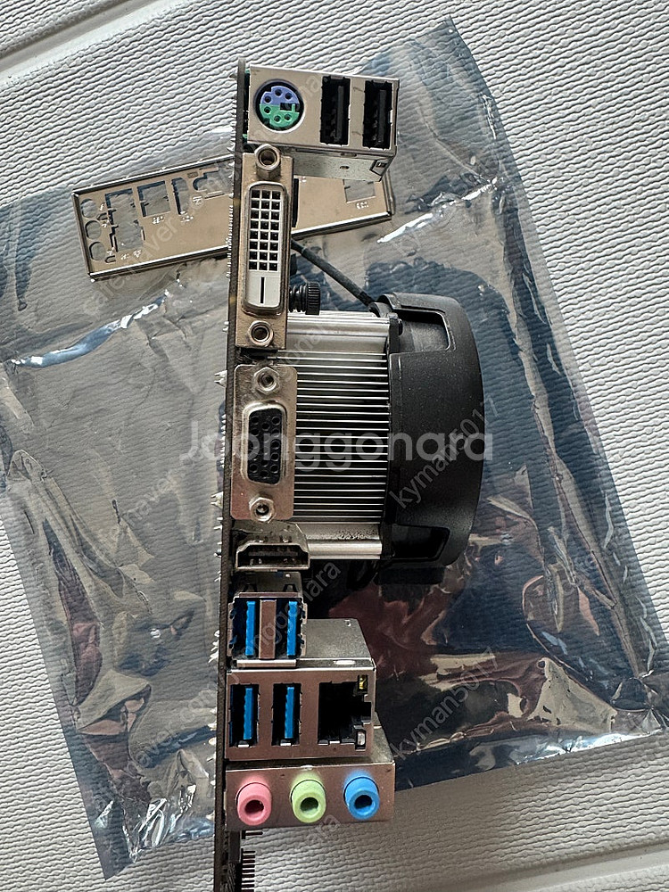 AMD 반본체 (cpu 메인보드)--1
