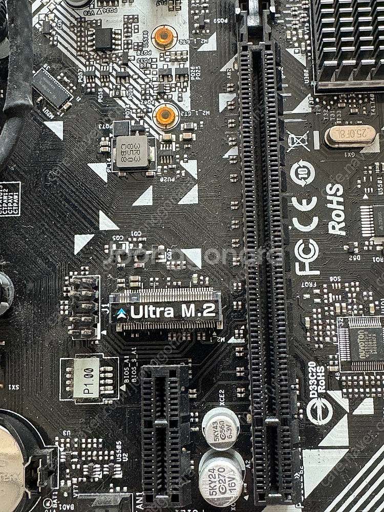 AMD 반본체 (cpu 메인보드)--2