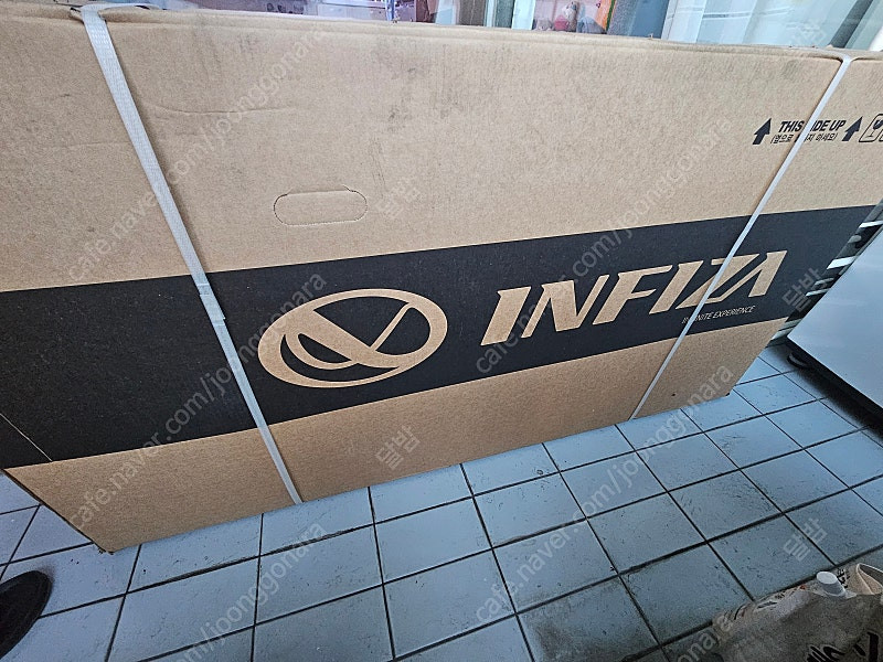 (미개봉새상품) 알톤자전거 23 인피자 이노사이클9 (430mm) 이미지