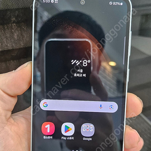 갤럭시S23FE S711 128기가 화이트 34만 인천