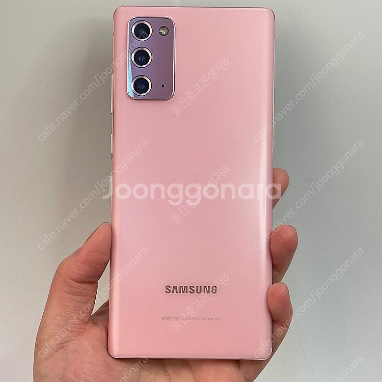 72406 갤럭시노트20 (N981) 핑크 256GB ...--0