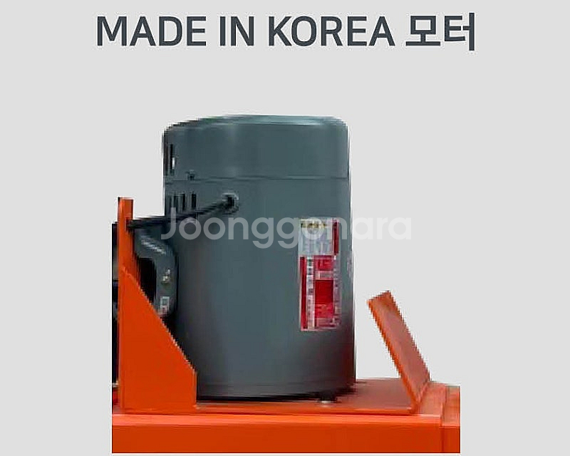 9[최저가판매] 연삭기,센다이연삭기,SD-500A--5