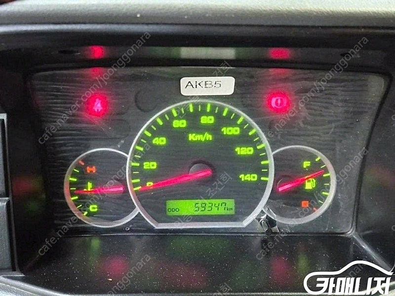 [소형화물][내장탑]뉴라보 롱카고 (2인승 /0.8톤) ★중고차★중고차매입★전액할부★저신용자★신불자★소액할부★현금★...--5