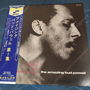 수입 JAZZ 재즈 명반 엘피 LP