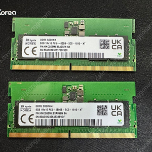 ddr5 총 16gb (8gb 2개) // 하이닉스