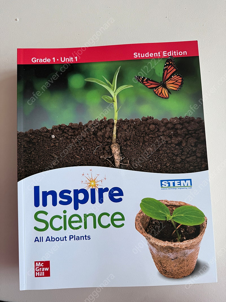 수파맘 세계사 inspire 과학교재--3