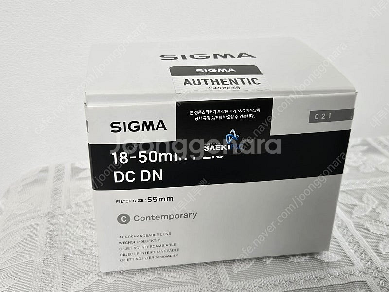 시그마 18-50mm F2.8 DC DN 렌즈 소니e마...--0