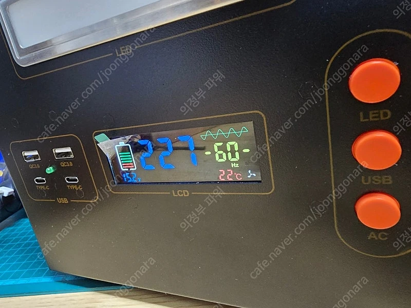 1500Wh 올인원 파워뱅크 미사용 as가능 이미지