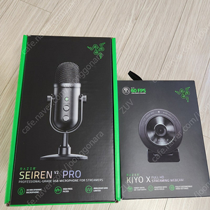 RAZER 레이저 세이렌v2프로 + 키요x 세트로 정리