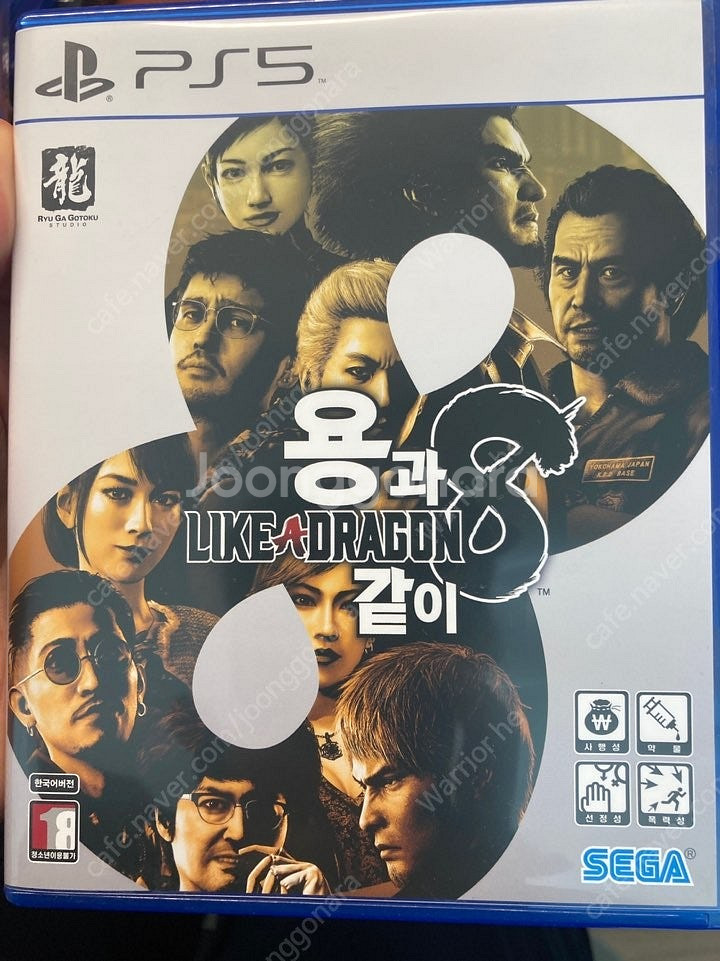 ps4 세키로, 갓오브워 라그나로크, 용과같이8(가격인...--0