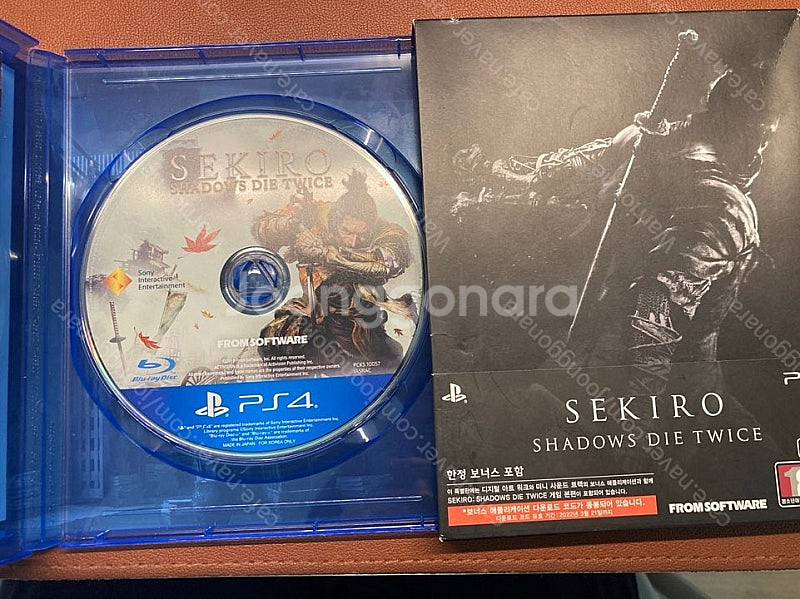 ps4 세키로, 갓오브워 라그나로크, 용과같이8(가격인...--2
