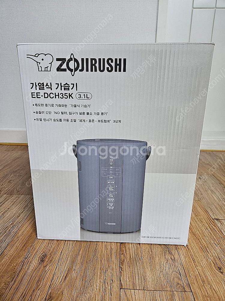 가열식 가습기 EE-DCH35K 3.1L 미개봉 국내정...--0