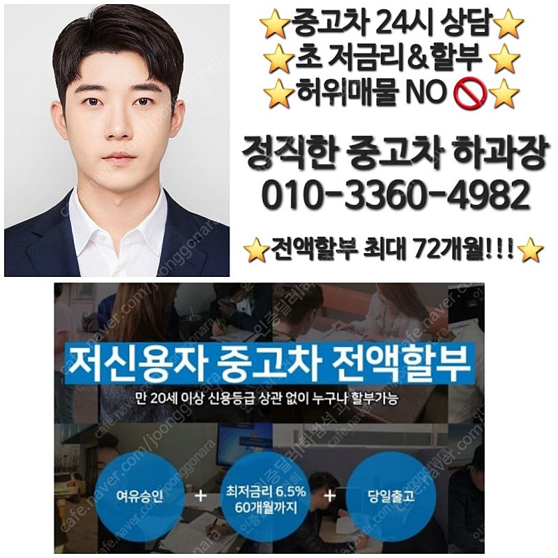 @15년식 올 뉴카니발 하이리무진 가솔린 7인승 프레지...--1