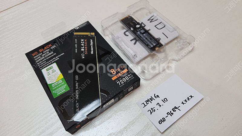 [팝니다] WD BLACK SN 850X (8테라) 국...--0