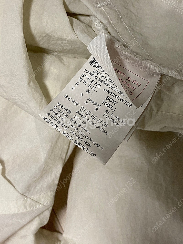 엄브로 긴팔티 딜라이트 스텐넥 아노락 상의 나일론 바스...--7