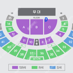 미스터트롯3 전국투어 3월 29일 토 서울 C구역 2연석 양도