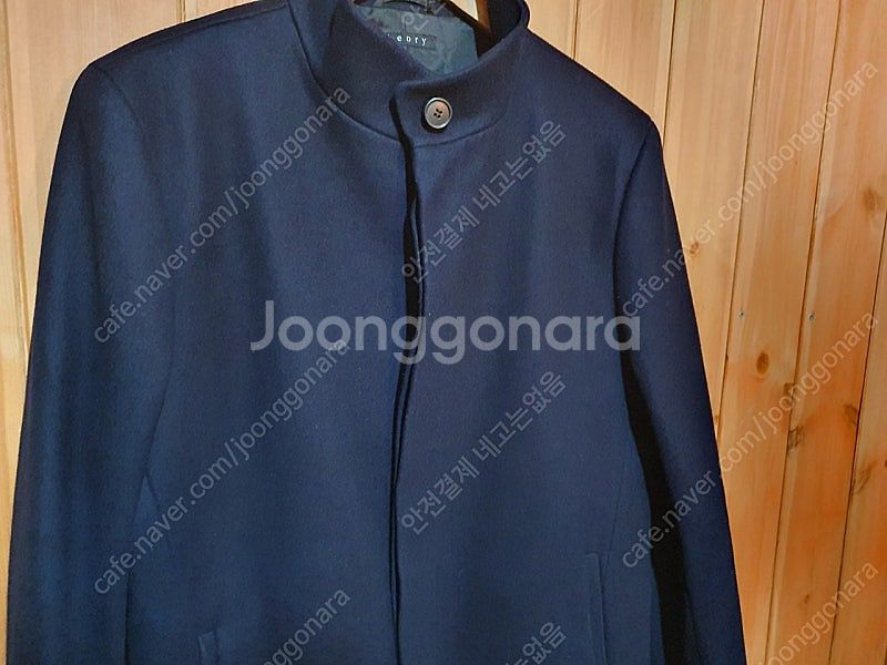 띠어리 울 캐시미어 혼방 모직 코트 100 드라이 남성--2