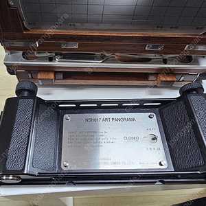 shenhao 617,cambo470,650,ft-2 kmz