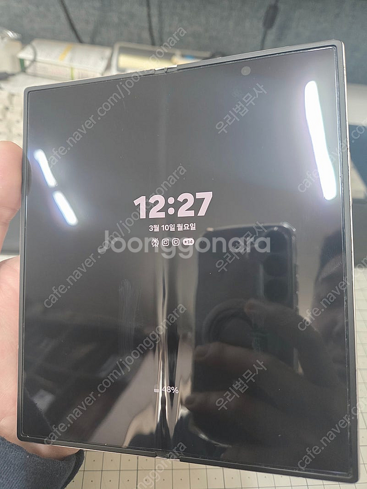 z폴드6 256 f956n--6